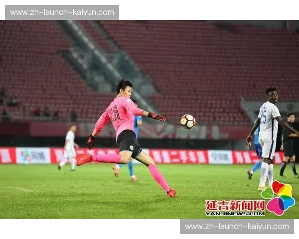 延边富德：东北虎的激情与荣耀，恒大的王者之路